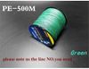 green 500m