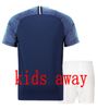 kids away