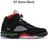 07 Seme Black