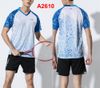 A2610 man one set