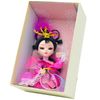 Diao Chan