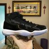 Space Jam