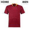 home men