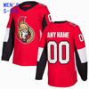 Mens Home Red