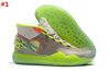 #1 Fluorescent Green Gray