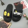 Little Yellow Duck--Black
