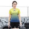 women yellow one set