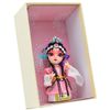 Cui Yingying