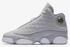 Wolf Grey