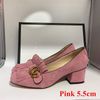 Pink 5.5cm