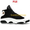 P18-Love Respect Black
