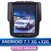 android 7.1 2G+32G without amplifier