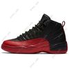 #10 Flu Game