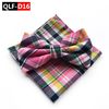 QLF-D16