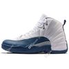 #22 French Blue