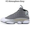 #2 Atmosphere Grey