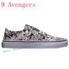 9 Avengers