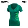 home women