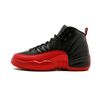 Flu Game