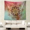 Nine-horned Flower Mandala