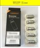 BREEZE1.2ohm