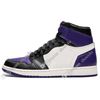#13 Court Purple