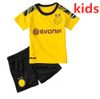 kids home kit no socks