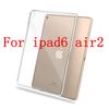 For ipad6 air2
