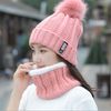 pink One Size