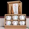 Couple - Kraft paper box