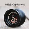capricornus
