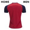 home men