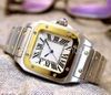Gold White