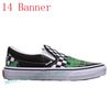 14 Bruce Banner