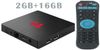 2GB/16GB