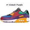 Viotech Purple