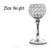 25cm Tall Silver