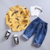 JH yumao Yellow