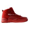 #19 Royal red Suede