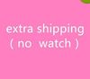 extra shipping