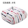 Red tableware size