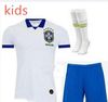 19-20 away kids