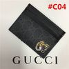 #C04