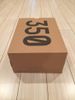 Adidas shoe box
