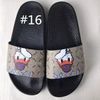 #16