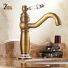brass_slt051