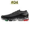 #04 BHM