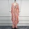 Orange Cardigan One Size
