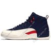 #06 College Navy