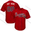 2019 new red coolbase